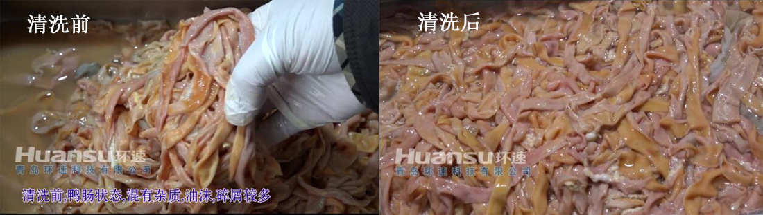 清洗前與清洗后的對比，不服也不行